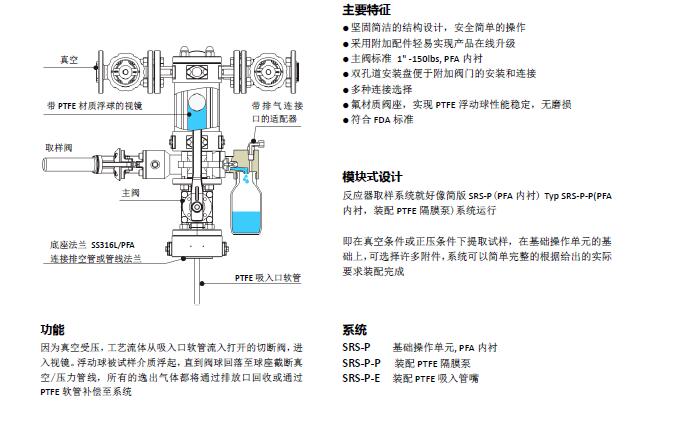 QQ截圖20170210155634.jpg