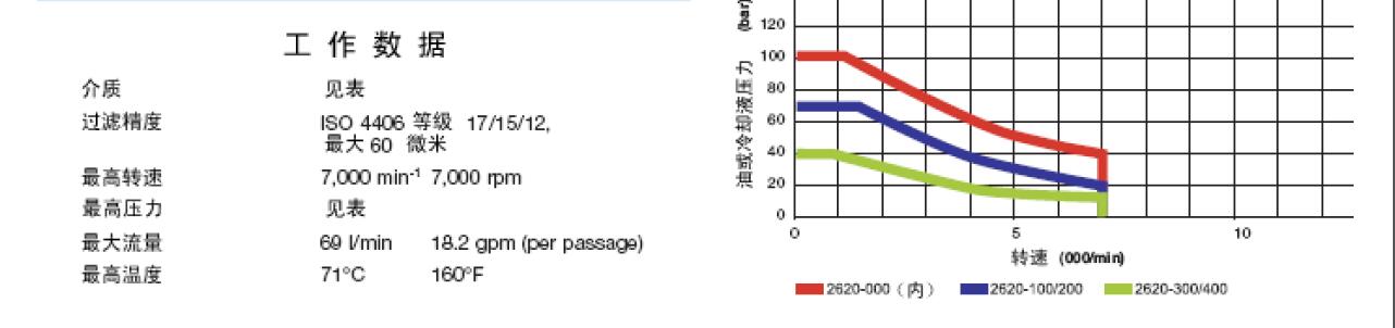 QQ截圖20181225160957.jpg